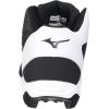 imageMizuno UnisexAdult Baseball Cleat ShoeBlackWhite