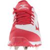 imageMizuno Womens 9Spike Advanced Sweep 3 Softball CleatWhitered