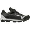 imageMizuno unisexadult Finch Select Nine Youth Molded CleatMulti