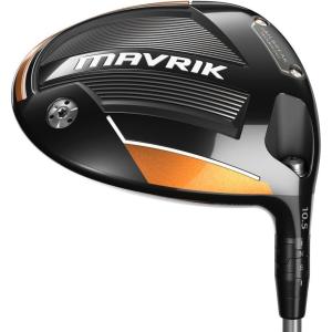 imageCallaway Golf Mavrik 22 DriverRight