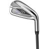 imageCallaway Golf Paradym AI Smoke Max Fast Iron SetRight