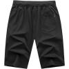 imageGEEK LIGHTING Mens 2 Pack Shorts Casual Comfortable Workout Shorts Drawstring Zipper Pockets Elastic Waist