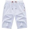 imageGEEK LIGHTING Mens Shorts Casual Comfortable Workout Shorts Drawstring Zipper Pockets Elastic WaistWhite