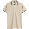 imageGEEK LIGHTING Polo Shirts for Men Short Sleeve Summer Causal Collared Golf Tennis TShirtBeige