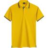 imageGEEK LIGHTING Polo Shirts for Men Short Sleeve Summer Causal Collared Golf Tennis TShirtGold Yellow