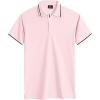 imageGEEK LIGHTING Polo Shirts for Men Short Sleeve Summer Causal Collared Golf Tennis TShirtLight Pink