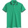 imageGEEK LIGHTING Polo Shirts for Men Short Sleeve Summer Causal Collared Golf Tennis TShirtPeacock Green
