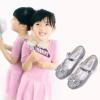imageStelle Girls Dress Shoes Glitter Princess Shoe Flower Mary Jane Low Heels Party Wedding Prom Footwear for Toddler KidsSilver