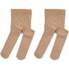 2-pack-tan