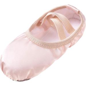 imageStelle Ballet Shoes for Girls SatinRibbons Ballet Slippers Dance ShoesToddlerLittleBig KidsBallet Pinkno Ribbon