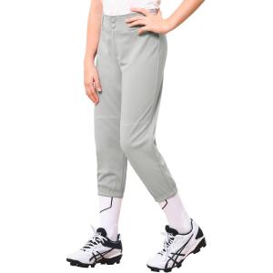 imageStelle Girls Softball Pants Youth Kids Baseball Pants Fastpitch Pants with Pockets Boys Tee BallLight Grey