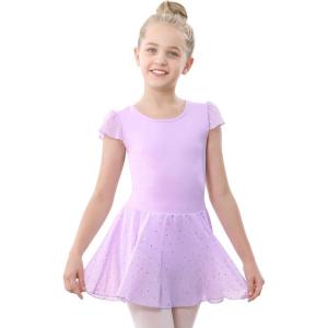 imageStelle Ballet Leotards for Girls Dance Leotard with Skirt Toddler Pink Ballet Outfit Ruffle Sleeve Kids Dance Dress1purpleshiny Skirt