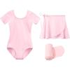 1-ballet Pink
