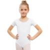 imageStelle Leotards for Girls Ballet Scoop Neck Short Sleeve Leotard Gymnastics Dance UnitardsWhite