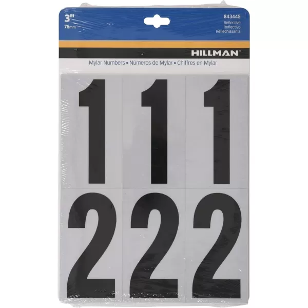 Step2 MailMaster XL Mailbox | Mocha