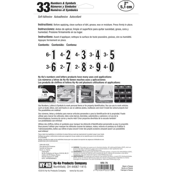 Step2 MailMaster XL Mailbox | Mocha
