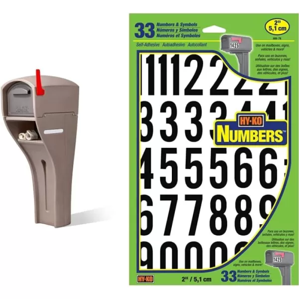 Step2 MailMaster XL Mailbox | Mocha
