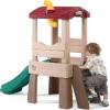 imageStep2 Play Naturally Playful Lookout Treehouse Kids Outdoor Playset Backyard Playground Set Slide Ladder Pivoting Periscope Outside Jungle Gym For Toddlers 15 Years OldMulticolor
