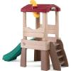 imageStep2 Play Naturally Playful Lookout Treehouse Kids Outdoor Playset Backyard Playground Set Slide Ladder Pivoting Periscope Outside Jungle Gym For Toddlers 15 Years OldMulticolor