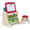 imageStep2 Flip ampamp Doodle Easel Desk With Stool Kids 2 in 1 Activity Table Art Board Made of Durable Plastic For Toddlers 2 Years OldPlastic
