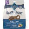 imageBlue Buffalo Dental Chews Medium Natural Dog Treats Chicken ampamp Spearmint 345oz Bag 42 CountLarge Bones For Dogs 50 lbs