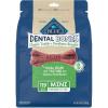 imageBlue Buffalo Dental Bones Mini Natural Dental Chew Dog Treats Bag Value PackMini Bones For Dogs 515 lbs