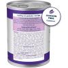 imageBlue Buffalo Basics GrainFree Senior Wet Dog Food Skin ampamp Stomach Care Limited Ingredient Diet Turkey Recipe 125oz Cans 12 CountTurkey  Potato