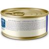 imageBlue Buffalo Wilderness Natural High Protein Grain Free Salmon Pate Wet Food for Kittens 3 oz Case of 24Chicken