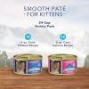 imageBlue Buffalo Wilderness Natural High Protein Grain Free Salmon Pate Wet Food for Kittens 3 oz Case of 24Variety Pack Chicken  Salmon
