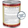 imageBlue Buffalo Wilderness Natural High Protein Wet Food for Senior Dogs Turkey ampamp Chicken 125oz Cans 12CountRed Meat  ChickenFree