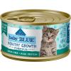imageBlue Buffalo Baby Blue Natural GrainFree Wet Food for Kittens Healthy Growth Formula with DHA HighProtein Chicken Pat 3 oz CanChicken