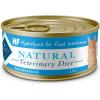 imageBlue Buffalo Natural Veterinary Diet HF Hydrolyzed for Food Intolerance Wet Cat Food Veterinarians Prescription Required Salmon 55oz Cans 24 Count