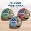 imageBlue Buffalo Delights Small Breed Natural Wet Dog Food Rotisserie Chicken Flavor in Gravy 35oz Cups 12 CountVariety Pack Chicken  Prime Rib  NY Strip