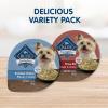 imageBlue Buffalo Delights Small Breed Natural Wet Dog Food Rotisserie Chicken Flavor in Gravy 35oz Cups 12 CountVariety Pack Chicken  Prime Rib
