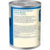 imageBlue Buffalo Homestyle Recipe Adult Wet Dog Food Made with Natural Ingredients Chicken Dinner With Garden Vegetables 125oz Can Pack of 12
