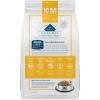 imageBlue Buffalo Natural Veterinary Diet KM Dry Cat Food Kidney  Mobility Support Formula Veterinarian Prescription Required Chicken 7lb Bag