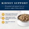 imageBlue Buffalo Natural Veterinary Diet KM Wet Cat Food Kidney  Mobility Support Formula Veterinarian Prescription Required Chicken 55oz Can Pack of 24