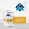 imageBlue Buffalo Natural Veterinary Diet KS Kidney Support Wet Dog Food Chicken 125oz cans Pack of 12