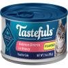 imageBlue Buffalo Tastefuls Natural Flaked Wet Cat Food Variety Pack Tuna Chicken and Fish ampamp Shrimp Entres in Gravy 55oz Cans 12 Count  4 of EachFish