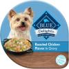 imageBlue Buffalo Delights Small Breed Natural Wet Dog Food Rotisserie Chicken Flavor in Gravy 35oz Cups 12 CountChicken