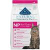 imageBlue Buffalo Natural Veterinary Diet NP Novel Protein Dry Cat Food Food Sensitivity Formula Veterinarian Prescription Required Alligator 7lb BagAlligator