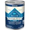 imageBlue Buffalo Natural Senior Wet Dog Food Bundle