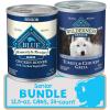 imageBlue Buffalo Natural Senior Wet Dog Food Bundle