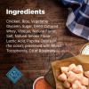 imageBlue Buffalo Nudges Jerky Cuts Natural Dog Treats Chicken