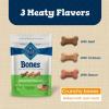 imageBlue Buffalo Bones Small Natural Dog Treats Crunchy Dog Biscuits Assorted Flavors  Beef Chicken Bacon Flavors 16oz Bag 4 PackVariety Pack Small Biscuits  For Dogs 15 lbs Beef  Chicken   Bacon