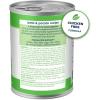 imageBlue Buffalo Basics GrainFree Adult Wet Dog Food Skin ampamp Stomach Care Limited Ingredient Diet Turkey Recipe 125oz Can 12 CountLamb