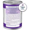 imageBlue Buffalo Basics GrainFree Adult Wet Dog Food Skin ampamp Stomach Care Limited Ingredient Diet Turkey Recipe 125oz Can 12 CountTurkey