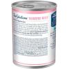 imageBlue Buffalo True Solutions Digestive Care Wet Dog Food for Adult Dogs Made with Natural Ingredients Chicken 125oz Cans 12 CountChicken  Wet Dog Food