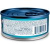 imageBlue Buffalo Tastefuls Natural Pate Wet Cat Food Chicken Entre 3oz cans Pack of 24Beef