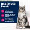 imageBlue Buffalo True Solutions Hairball Control Natural Dry Cat Food for Adult Cats Chicken 11lb BagChicken